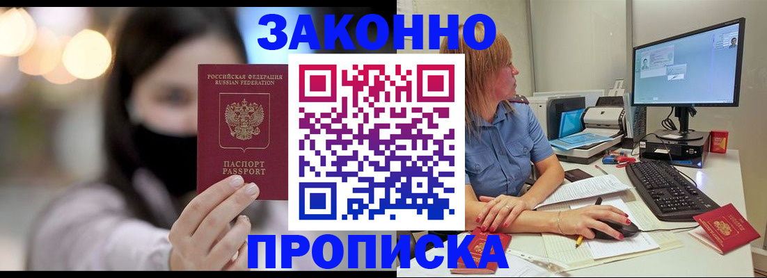 форма 3 в Кировграде